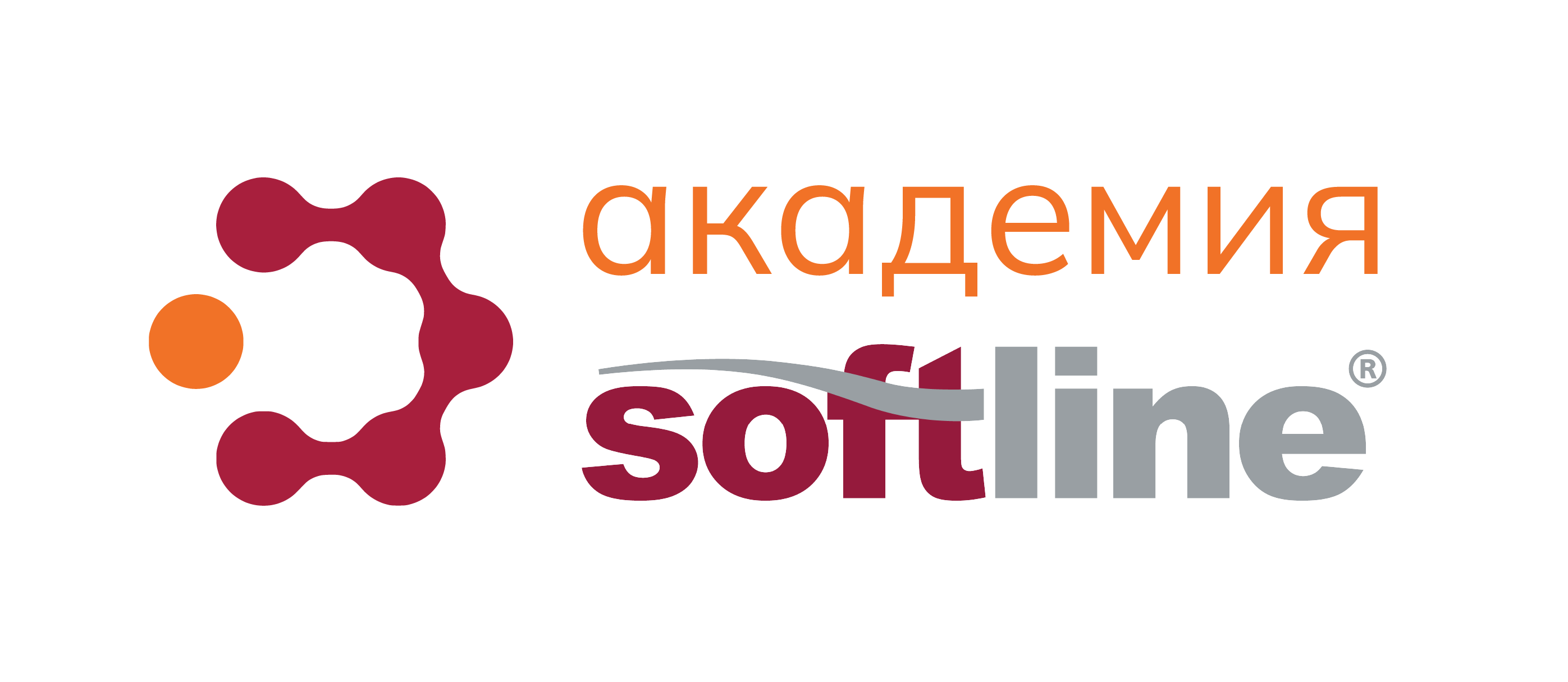Академия Softline
